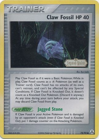 Claw Fossil (78/92) (Stamped) [EX: Legend Maker] | The Gaming-Verse