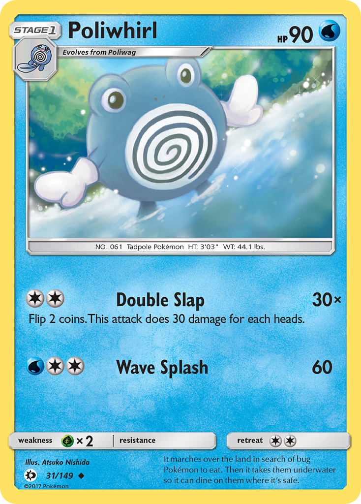 Poliwhirl (31/149) [Sun & Moon: Base Set] | The Gaming-Verse