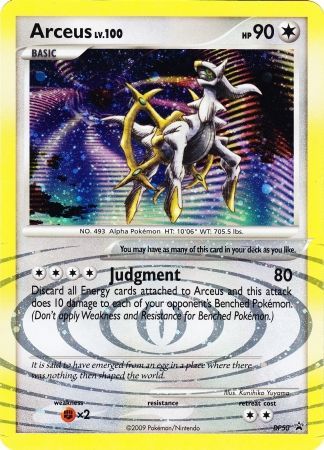 Arceus (DP50) (Jumbo Card) [Diamond & Pearl: Black Star Promos] | The Gaming-Verse