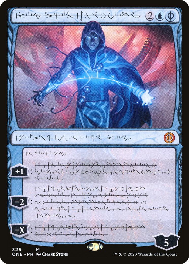 Jace, the Perfected Mind (Phyrexian) [Phyrexia: All Will Be One] | The Gaming-Verse
