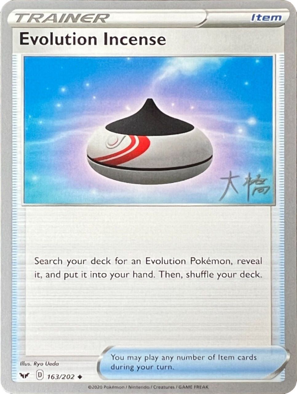 Evolution Incense (163/202) (Ice Rider Palkia - Rikuto Ohashi) [World Championships 2022] | The Gaming-Verse