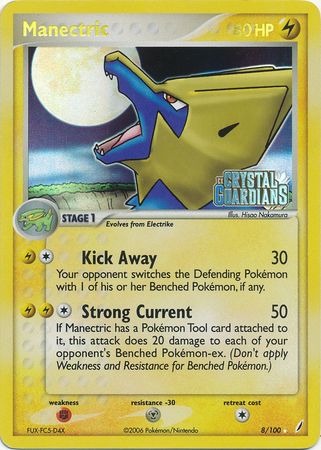 Manectric (8/100) (Stamped) [EX: Crystal Guardians] | The Gaming-Verse