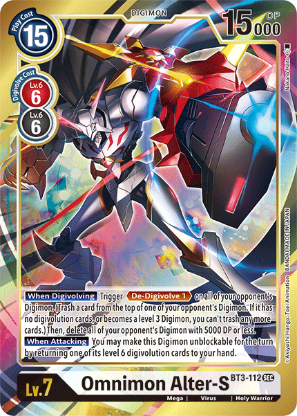 Omnimon Alter-S [BT3-112] (Alternate Art) [Release Special Booster Ver.1.5] | The Gaming-Verse