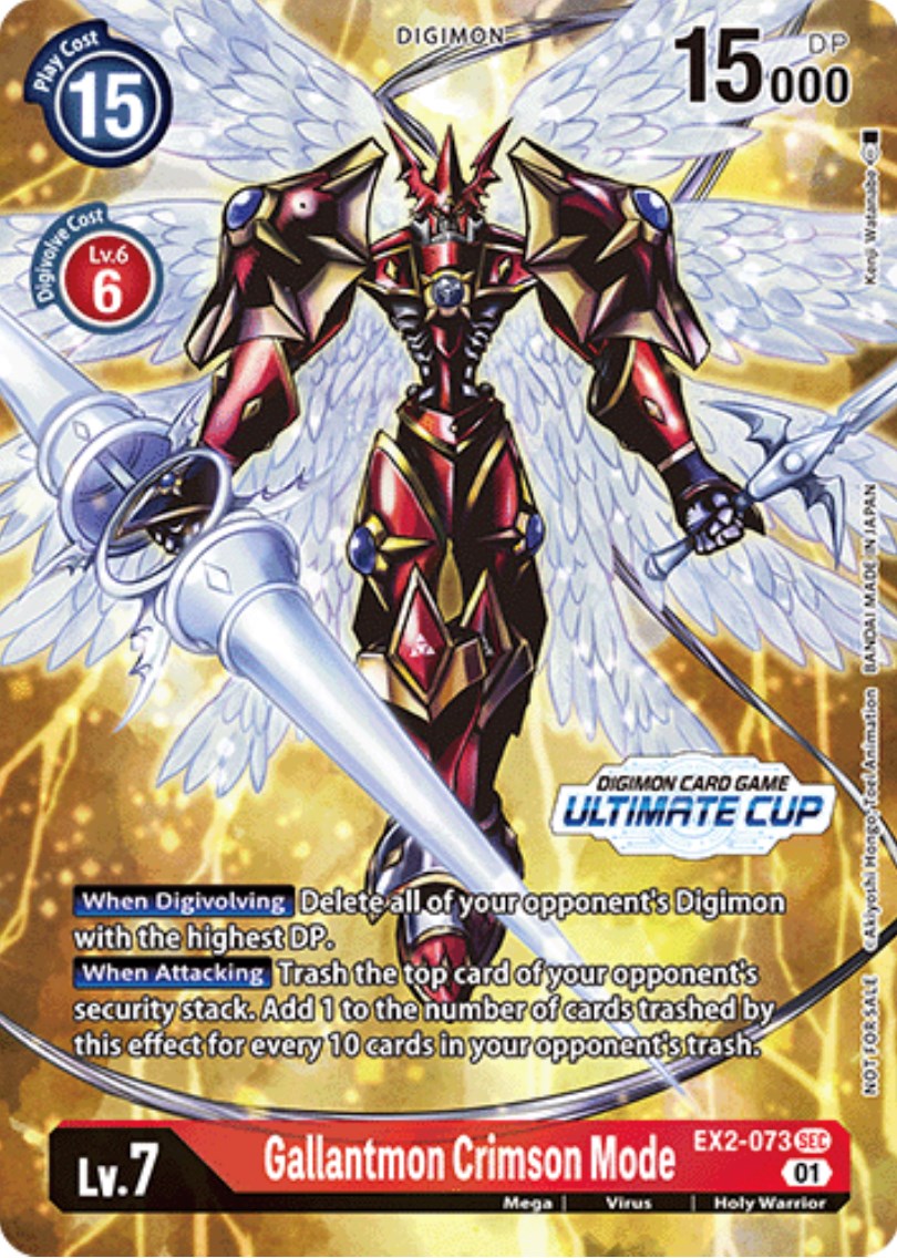 Gallantmon Crimson Mode [EX2-073] (Ultimate Cup) [Digital Hazard Promos] | The Gaming-Verse