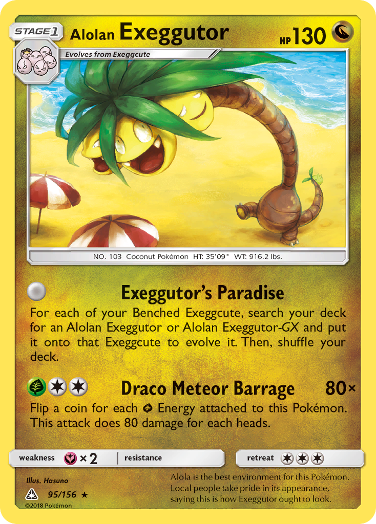 Alolan Exeggutor (95/156) [Sun & Moon: Ultra Prism] | The Gaming-Verse