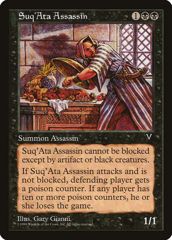 Suq'Ata Assassin [Visions] | The Gaming-Verse