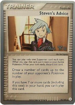 Steven's Advice (92/101) (Bright Aura - Curran Hill's) [World Championships 2005] | The Gaming-Verse