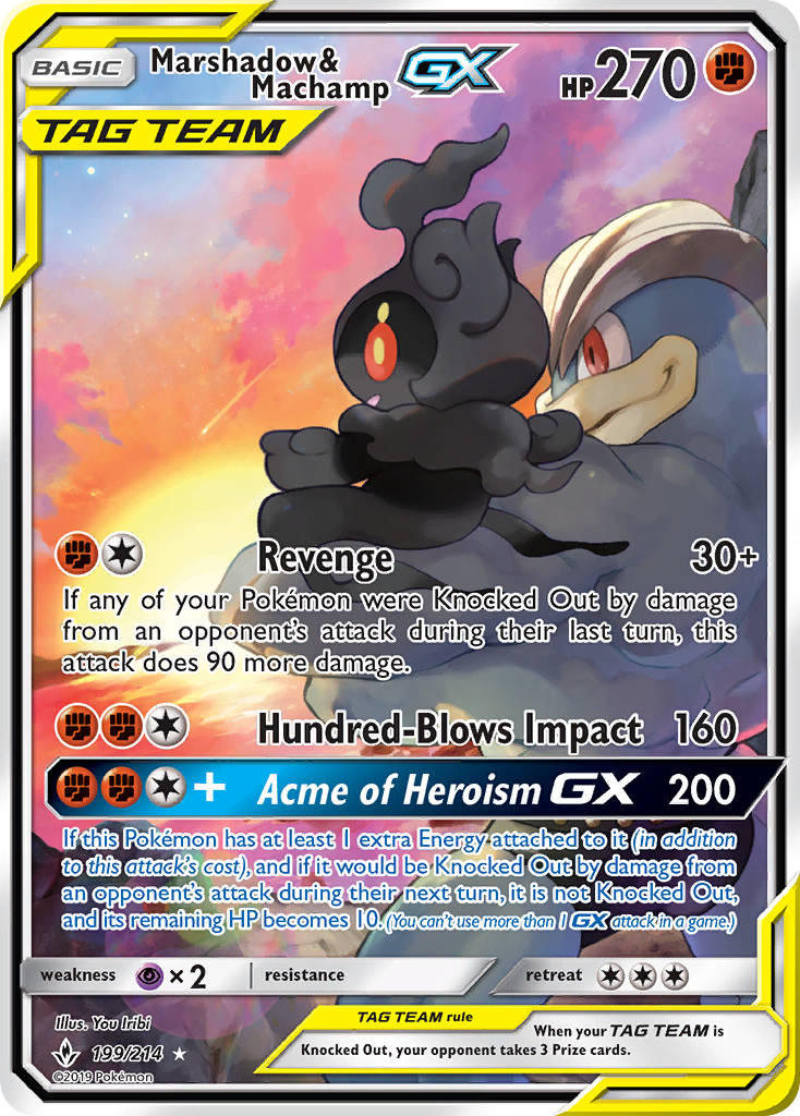 Marshadow & Machamp GX (199/214) [Sun & Moon: Unbroken Bonds] | The Gaming-Verse