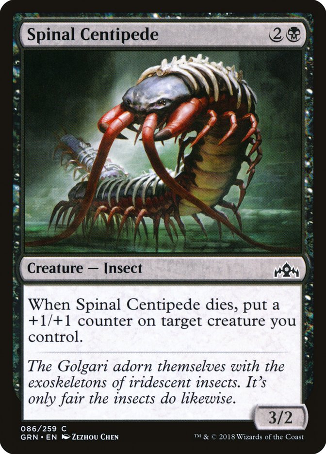 Spinal Centipede [Guilds of Ravnica] | The Gaming-Verse