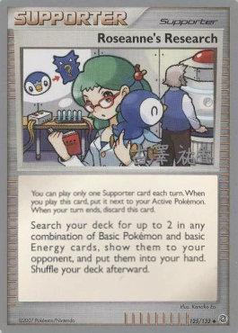 Roseanne's Research (125/132) (Power Cottonweed - Yuka Furusawa) [World Championships 2010] | The Gaming-Verse