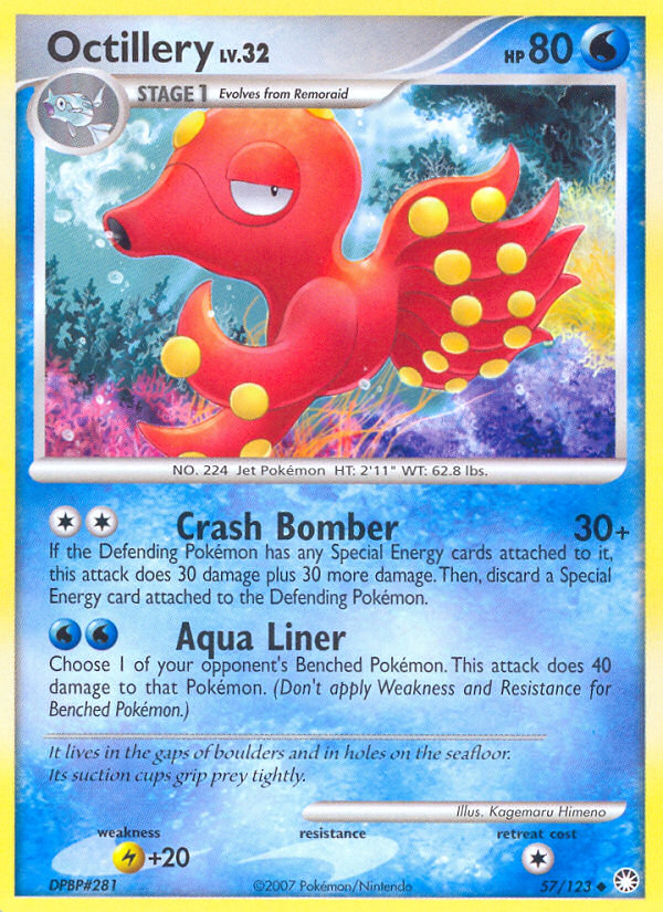 Octillery (57/123) [Diamond & Pearl: Mysterious Treasures] | The Gaming-Verse