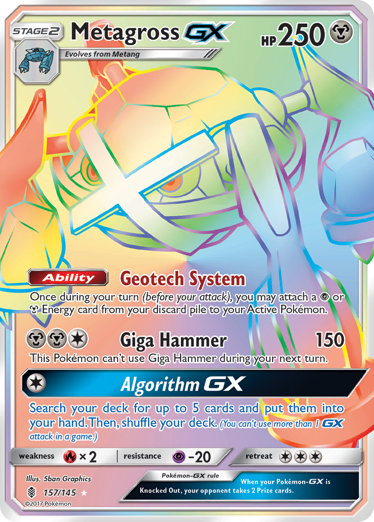 Metagross GX (157/145) [Sun & Moon: Guardians Rising] | The Gaming-Verse