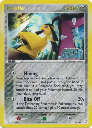 Mawile (9/100) (Stamped) [EX: Crystal Guardians] | The Gaming-Verse