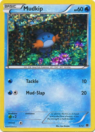 Mudkip (5/12) [McDonald's Promos: 2015 Collection] | The Gaming-Verse