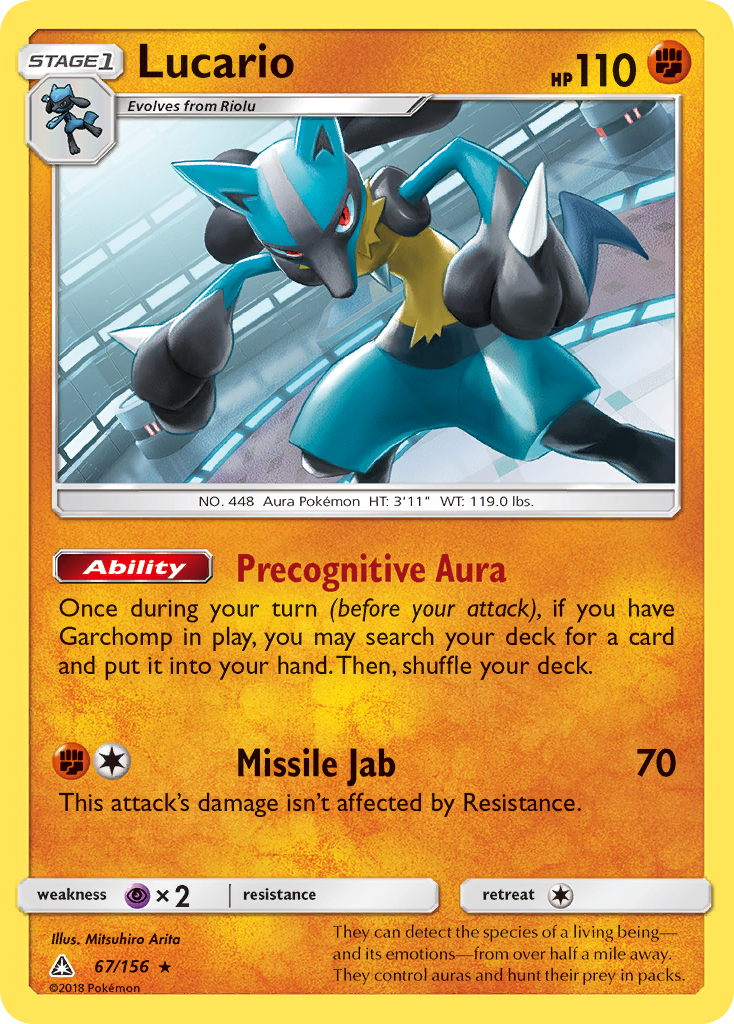 Lucario (67/156) [Sun & Moon: Ultra Prism] | The Gaming-Verse