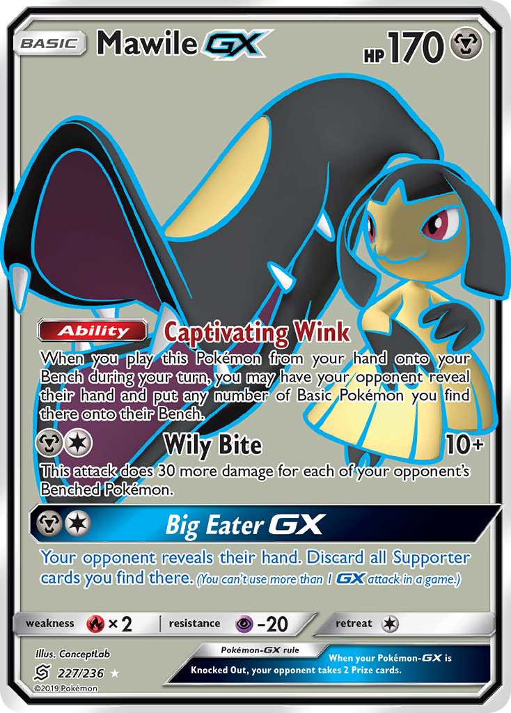 Mawile GX (227/236) [Sun & Moon: Unified Minds] | The Gaming-Verse