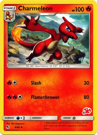 Charmeleon (8/68) (Charizard Stamp #51) [Battle Academy 2020] | The Gaming-Verse