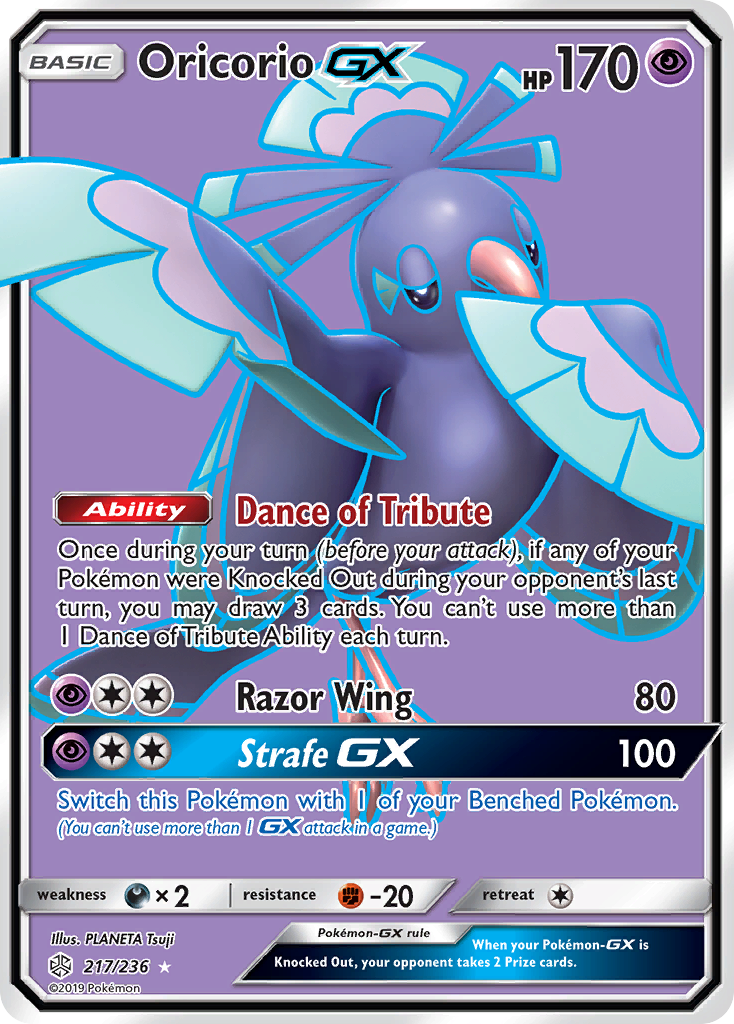 Oricorio GX (217/236) [Sun & Moon: Cosmic Eclipse] | The Gaming-Verse