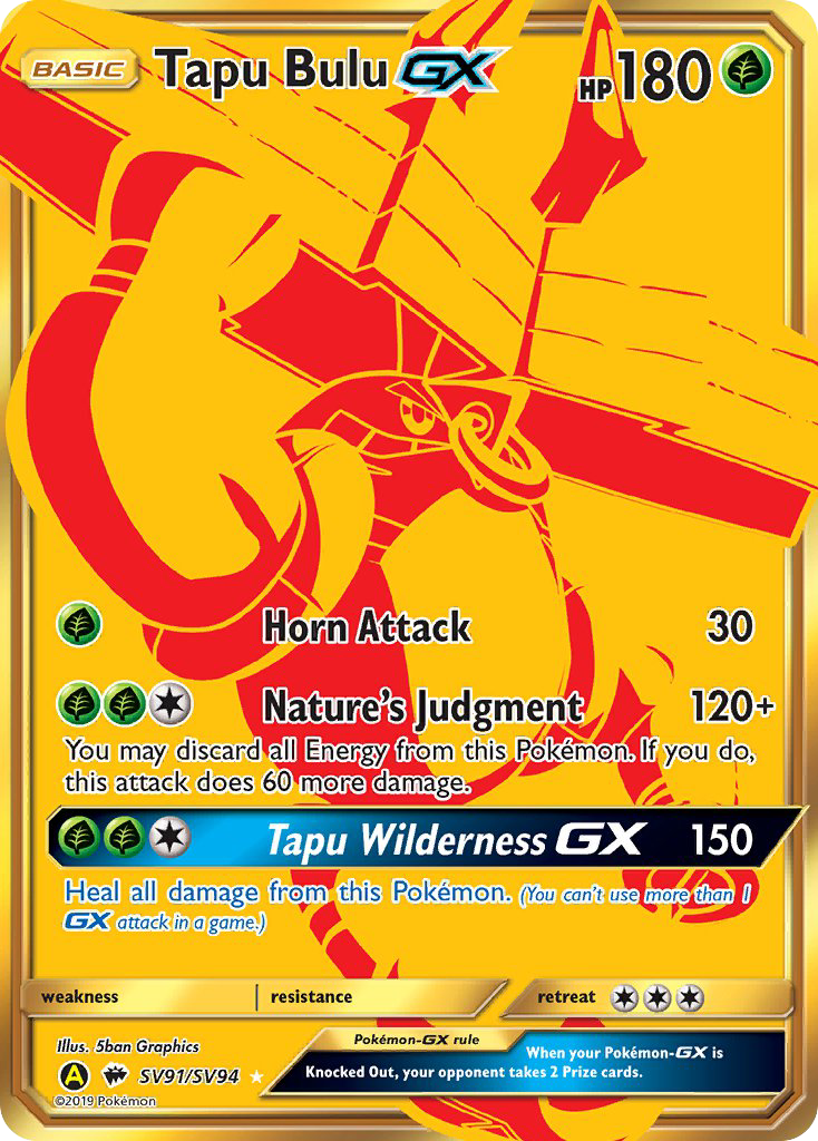 Tapu Bulu GX (SV91/SV94) [Sun & Moon: Hidden Fates - Shiny Vault] | The Gaming-Verse