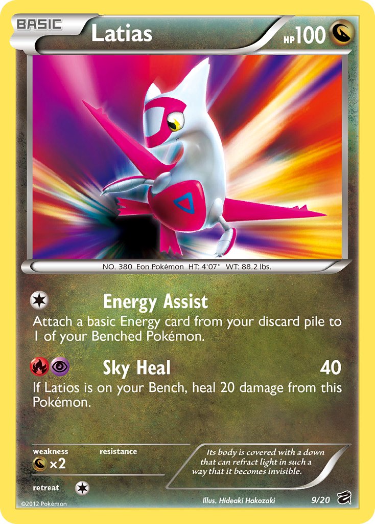 Latias (9/20) (Blister Exclusive) [Black & White: Dragon Vault] | The Gaming-Verse