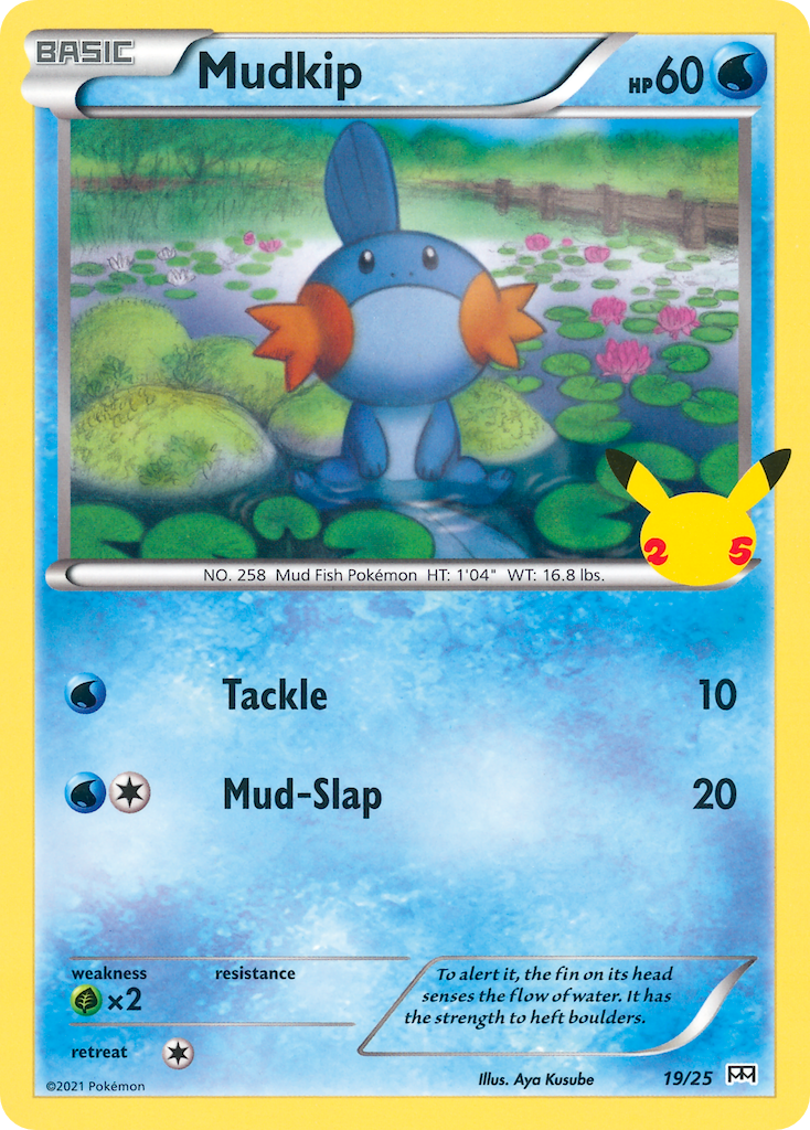 Mudkip (19/25) [McDonald's 25th Anniversary] | The Gaming-Verse