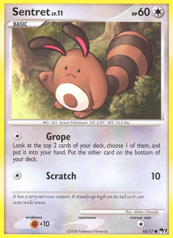 Sentret (16/17) [POP Series 7] | The Gaming-Verse