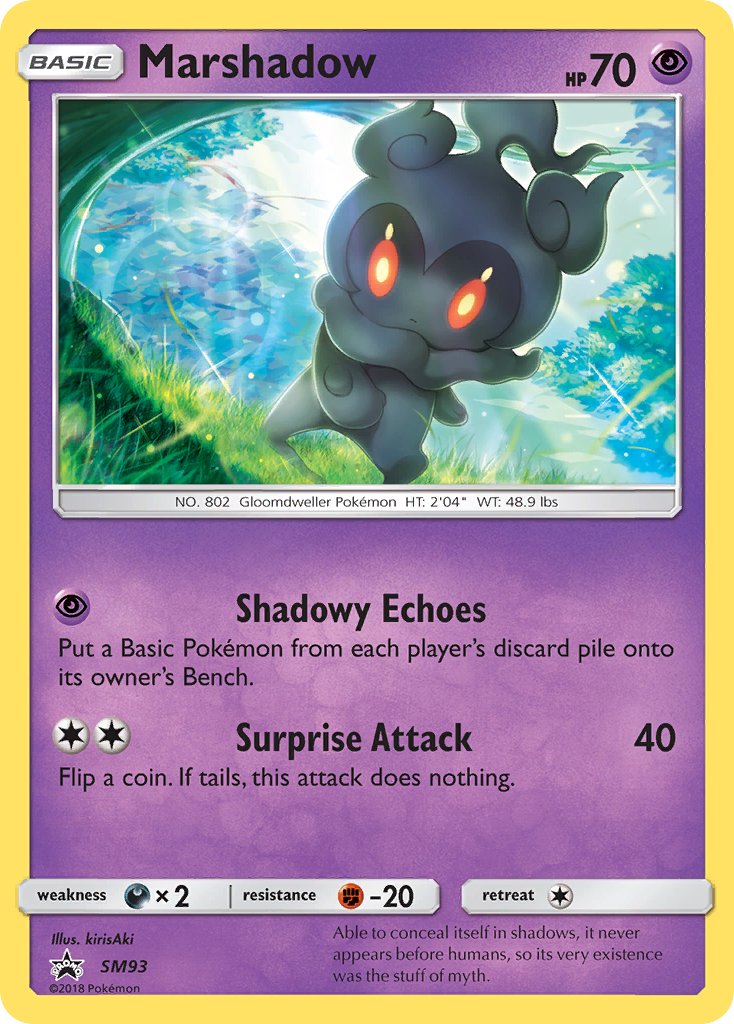 Marshadow (SM93) [Sun & Moon: Black Star Promos] | The Gaming-Verse