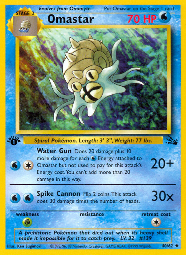 Omastar (40/62) [Fossil 1st Edition] | The Gaming-Verse