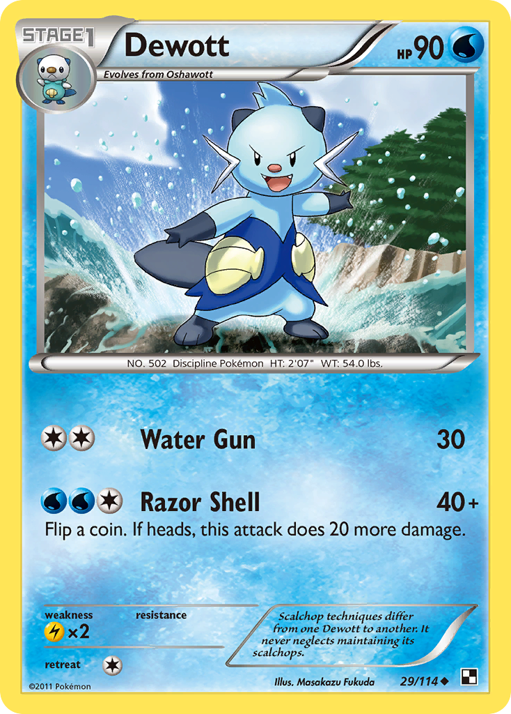 Dewott (29/114) [Black & White: Base Set] | The Gaming-Verse