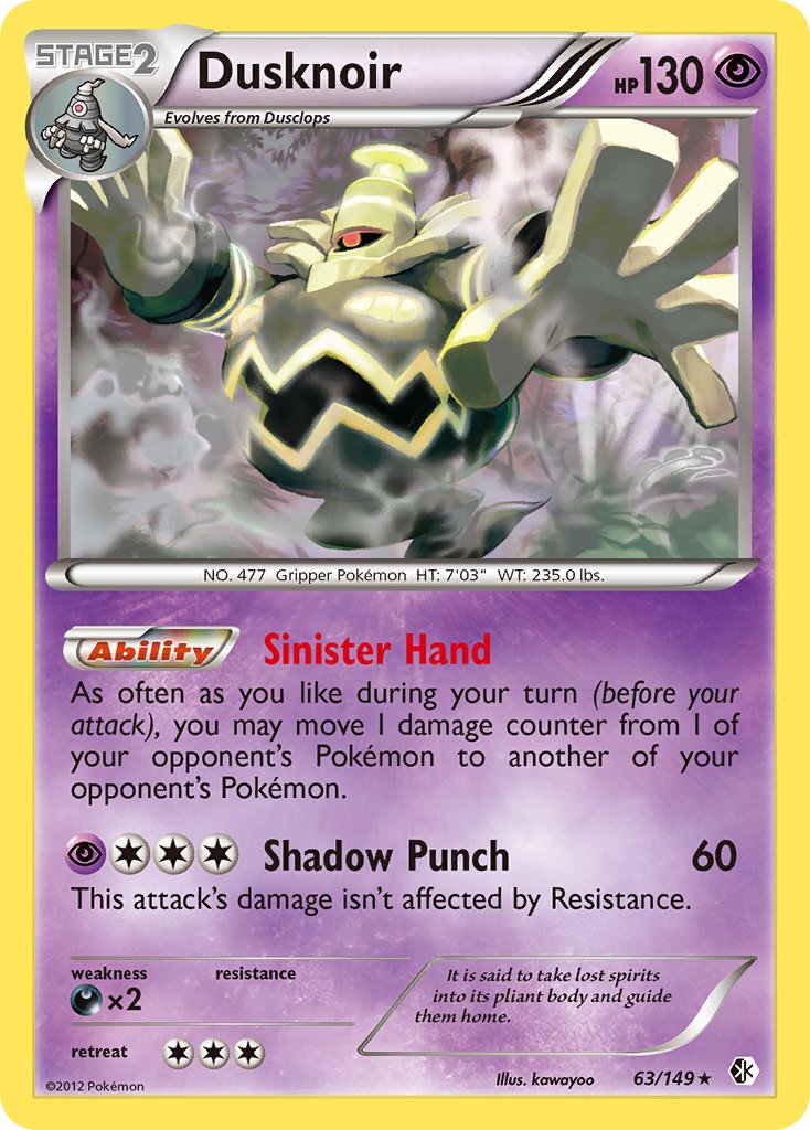 Dusknoir (63/149) (Cosmos Holo) (Blister Exclusive) [Black & White: Boundaries Crossed] | The Gaming-Verse