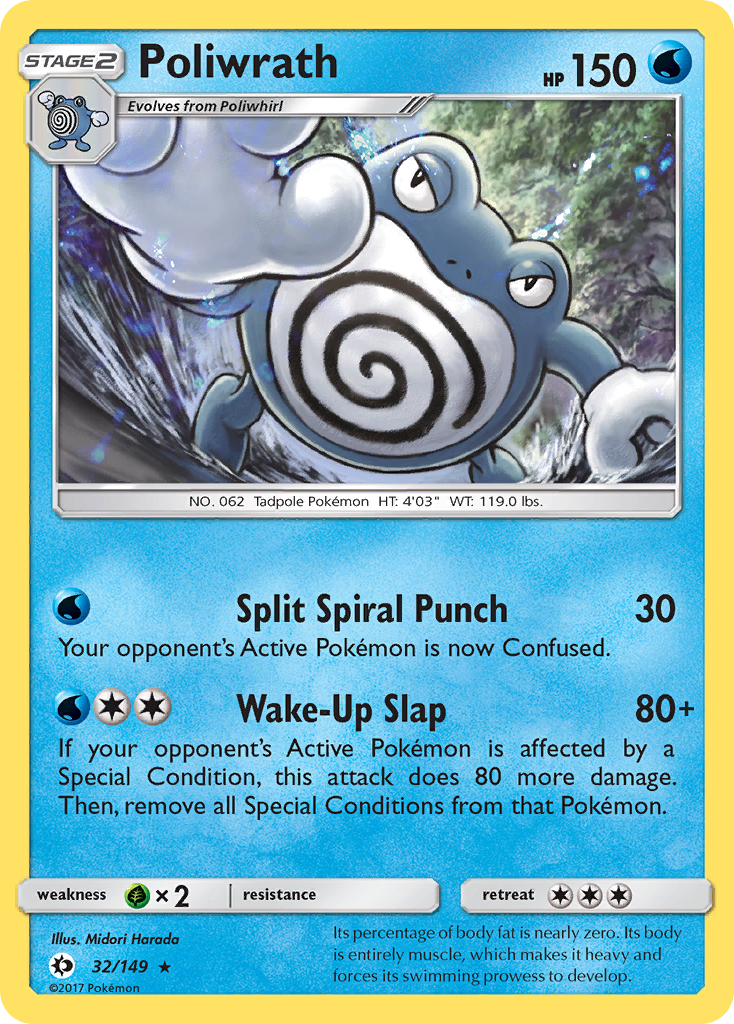 Poliwrath (32/149) [Sun & Moon: Base Set] | The Gaming-Verse