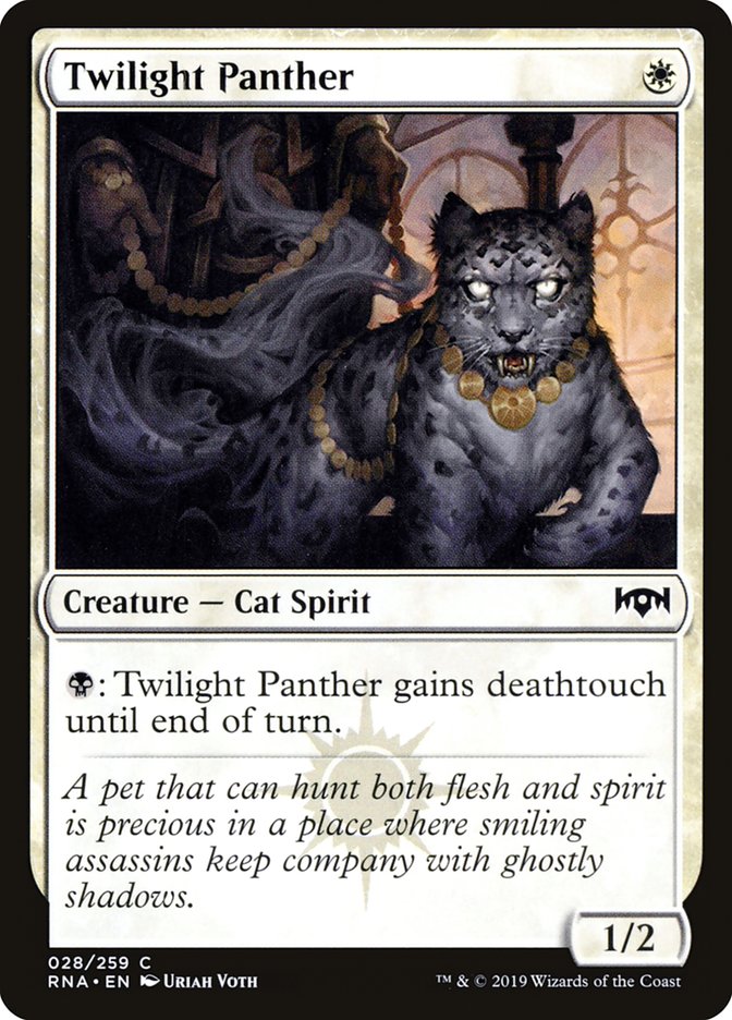 Twilight Panther [Ravnica Allegiance] | The Gaming-Verse