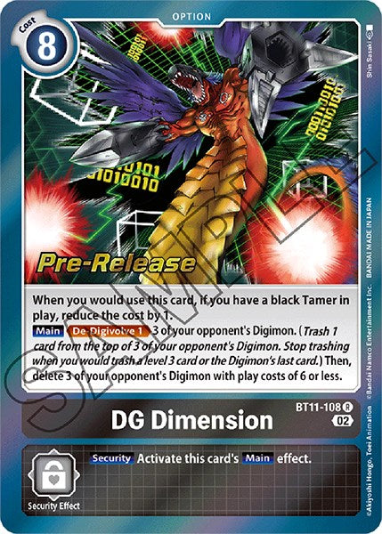 DG Dimension [BT11-108] [Dimensional Phase Pre-Release Promos] | The Gaming-Verse