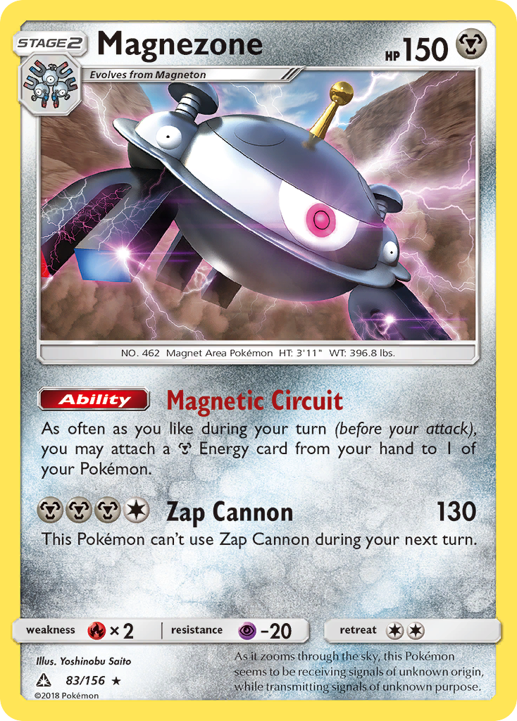 Magnezone (83/156) [Sun & Moon: Ultra Prism] | The Gaming-Verse