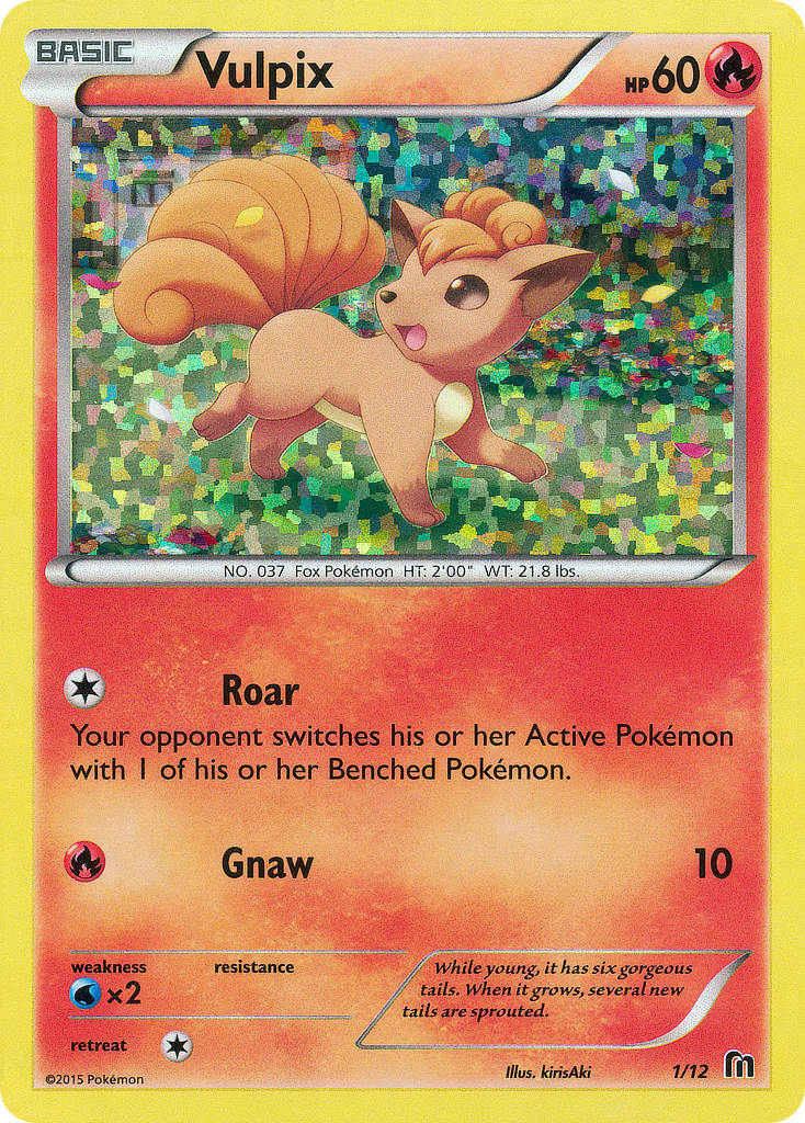 Vulpix (1/12) [McDonald's Promos: 2016 Collection] | The Gaming-Verse