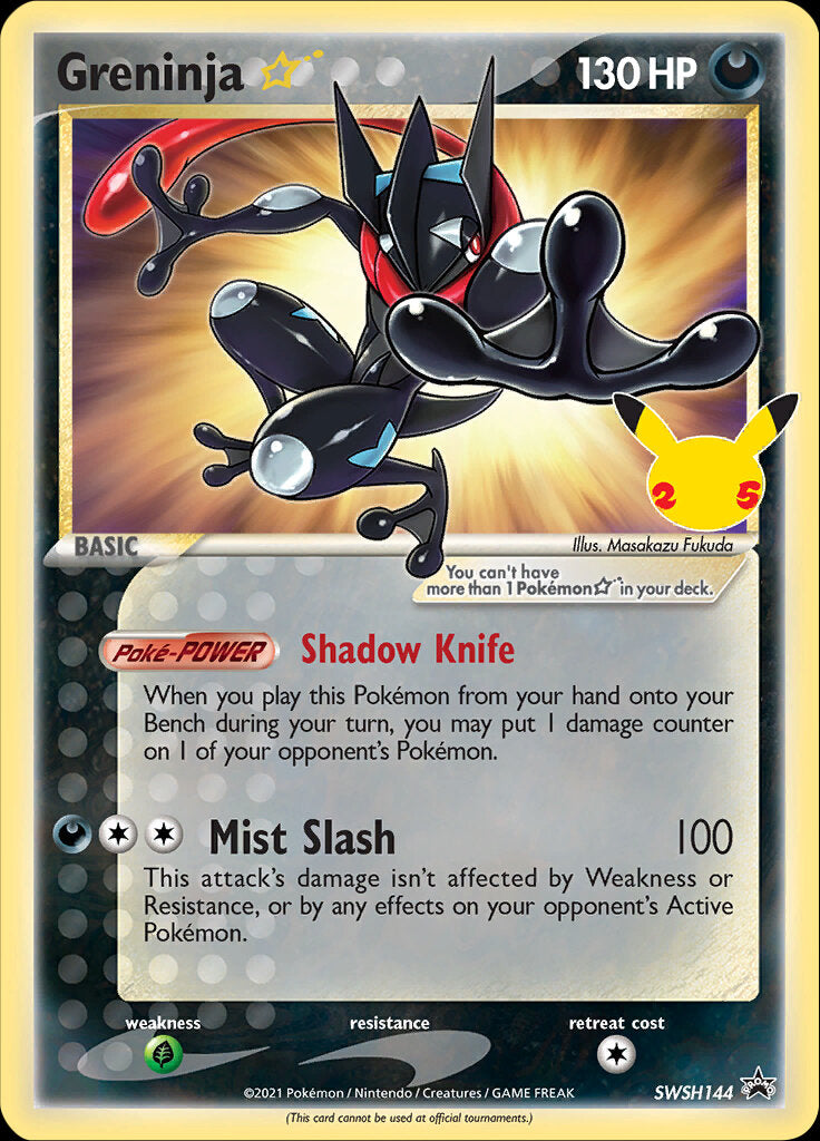 Greninja Star (SWSH144) (Celebrations) [Sword & Shield: Black Star Promos] | The Gaming-Verse