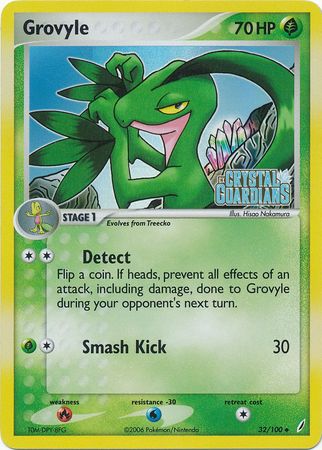 Grovyle (32/100) (Stamped) [EX: Crystal Guardians] | The Gaming-Verse