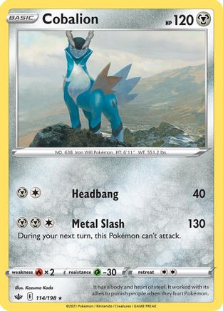 Cobalion (114/198) (Theme Deck Exclusive) [Sword & Shield: Chilling Reign] | The Gaming-Verse