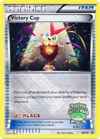 Victory Cup (BW29) (3rd Autumn 2012) [Black & White: Black Star Promos] | The Gaming-Verse