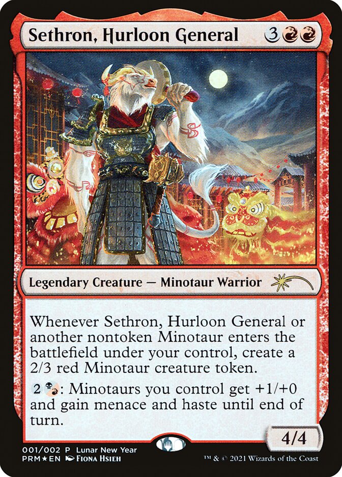 Sethron, Hurloon General [Year of the Ox 2021] | The Gaming-Verse