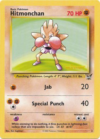 Hitmonchan (2) (Winner) (Jumbo Card) [Best of Promos] | The Gaming-Verse