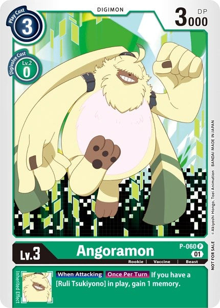 Angoramon [P-060] [Revision Pack Cards] | The Gaming-Verse