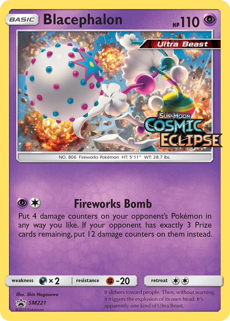 Blacephalon (SM221) [Sun & Moon: Black Star Promos] | The Gaming-Verse