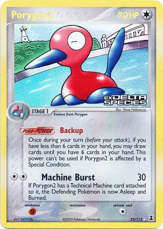 Porygon2 (25/113) (Stamped) [EX: Delta Species] | The Gaming-Verse