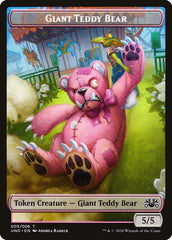 Goblin // Giant Teddy Bear Double-sided Token [Unsanctioned Tokens] | The Gaming-Verse