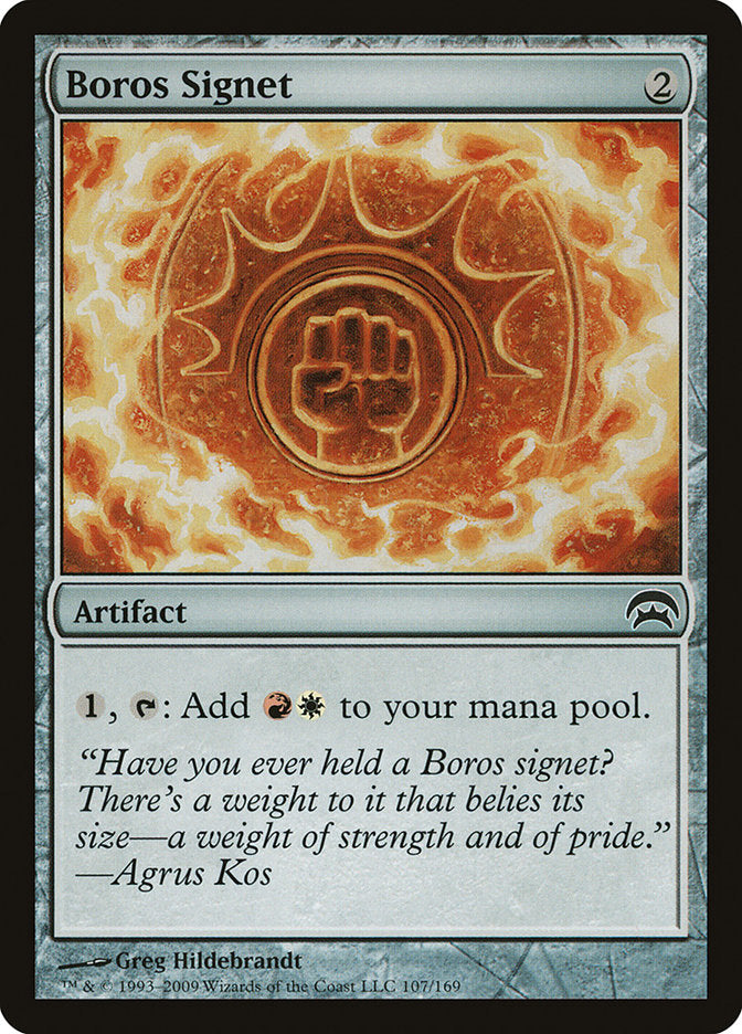 Boros Signet [Planechase] | The Gaming-Verse