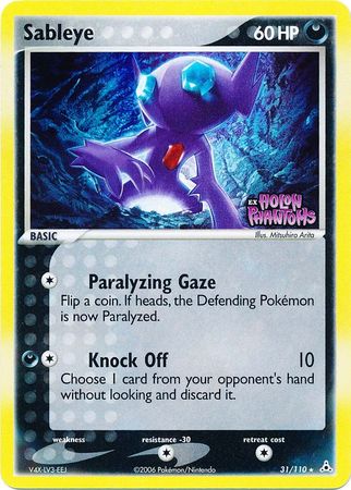 Sableye (31/110) (Stamped) [EX: Holon Phantoms] | The Gaming-Verse