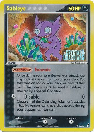 Sableye (10/100) (Stamped) [EX: Crystal Guardians] | The Gaming-Verse