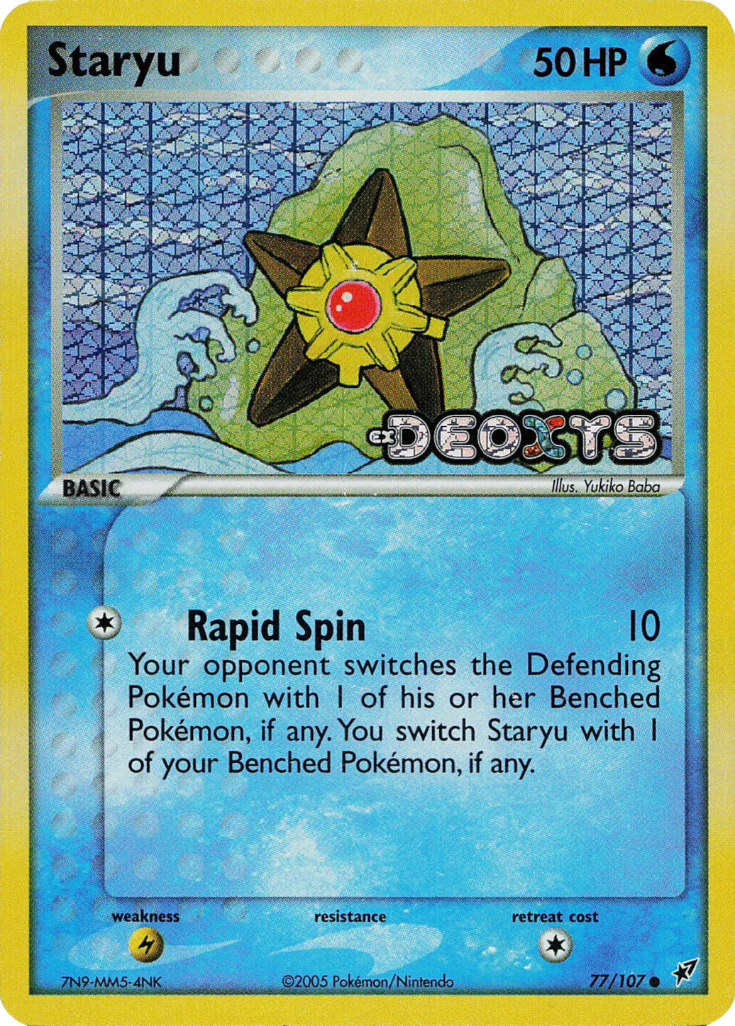 Staryu (77/107) (Stamped) [EX: Deoxys] | The Gaming-Verse