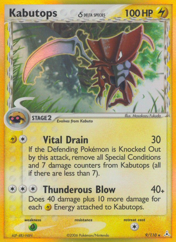 Kabutops (9/110) (Delta Species) [EX: Holon Phantoms] | The Gaming-Verse